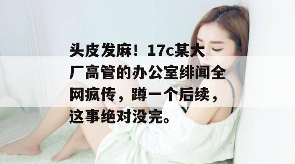 2026年7月