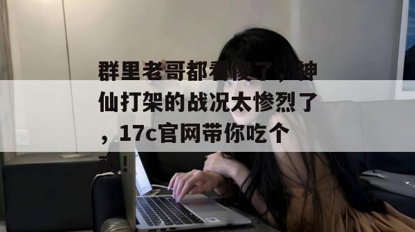 2026年8月 第6页